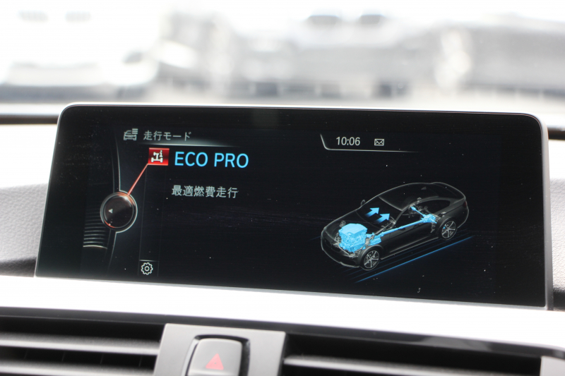 BMW 4シリーズ 420i ｸﾞﾗﾝｸｰﾍﾟMｽﾎﾟｰﾂ 中期 新ｴﾝｼﾞﾝ 追従ACC ﾚｰﾝﾁｪﾝｼﾞ警告 衝突軽減ﾌﾞﾚｰｷ 車線逸脱警告 歩行者警告 ﾀｯﾁﾊﾟｯﾄﾞ対応HDDﾅﾋﾞBｶﾒﾗ Bluetooth接続 電動ﾄﾗﾝｸ ｽﾏｰﾄｷｰ ﾊﾟﾄﾞﾙｼﾌﾄ 専用ｴｱﾛ 2年保証