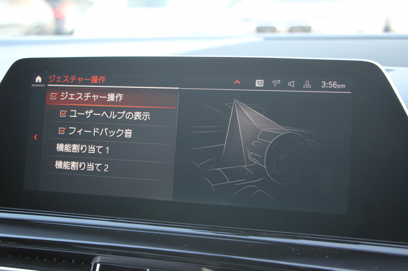 BMW 8シリーズ 840i ｸﾞﾗﾝｸｰﾍﾟMｽﾎﾟｰﾂ ﾊﾟﾉﾗﾏｻﾝﾙｰﾌ indiviﾒﾘﾉﾚｻﾞｰ ﾅｲﾄﾌﾞﾙｰ&ﾌﾞﾗｯｸﾚｻﾞｰ ﾚｰｻﾞｰﾗｲﾄ ｵﾌﾟｼｮﾝ20AW ﾊｰﾏﾝｶｰﾄﾞﾝｻｳﾝﾄﾞｸﾘｽﾀﾙﾌｨﾆｯｼｭ 360度ｶﾒﾗ 追従ACC HUD 全席ﾋｰﾀｰ ﾌﾛﾝﾄﾍﾞﾝﾁﾚｰｼｮﾝ ｿﾌﾄｸﾛｰｽﾞﾄﾞｱ 2年保証