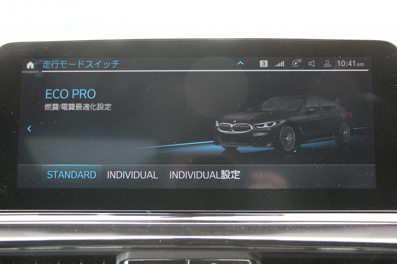 BMW 8シリーズ 840i ｸﾞﾗﾝｸｰﾍﾟMｽﾎﾟｰﾂ ﾊﾟﾉﾗﾏｻﾝﾙｰﾌ indiviﾒﾘﾉﾚｻﾞｰ ﾅｲﾄﾌﾞﾙｰ&ﾌﾞﾗｯｸﾚｻﾞｰ ﾚｰｻﾞｰﾗｲﾄ ｵﾌﾟｼｮﾝ20AW ﾊｰﾏﾝｶｰﾄﾞﾝｻｳﾝﾄﾞｸﾘｽﾀﾙﾌｨﾆｯｼｭ 360度ｶﾒﾗ 追従ACC HUD 全席ﾋｰﾀｰ ﾌﾛﾝﾄﾍﾞﾝﾁﾚｰｼｮﾝ ｿﾌﾄｸﾛｰｽﾞﾄﾞｱ 2年保証