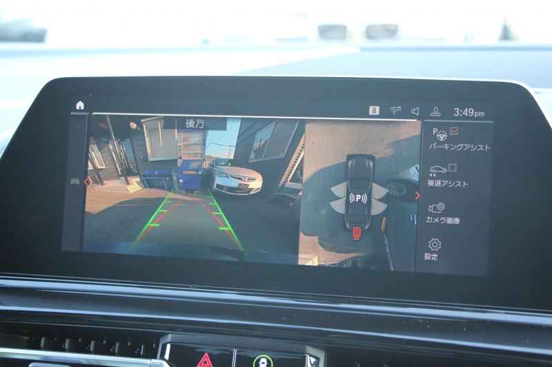 BMW 8シリーズ 840i ｸﾞﾗﾝｸｰﾍﾟMｽﾎﾟｰﾂ ﾊﾟﾉﾗﾏｻﾝﾙｰﾌ indiviﾒﾘﾉﾚｻﾞｰ ﾅｲﾄﾌﾞﾙｰ&ﾌﾞﾗｯｸﾚｻﾞｰ ﾚｰｻﾞｰﾗｲﾄ ｵﾌﾟｼｮﾝ20AW ﾊｰﾏﾝｶｰﾄﾞﾝｻｳﾝﾄﾞｸﾘｽﾀﾙﾌｨﾆｯｼｭ 360度ｶﾒﾗ 追従ACC HUD 全席ﾋｰﾀｰ ﾌﾛﾝﾄﾍﾞﾝﾁﾚｰｼｮﾝ ｿﾌﾄｸﾛｰｽﾞﾄﾞｱ 2年保証