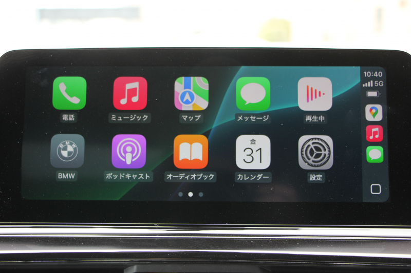 BMW 8シリーズ 840i ｸﾞﾗﾝｸｰﾍﾟMｽﾎﾟｰﾂ ﾊﾟﾉﾗﾏｻﾝﾙｰﾌ indiviﾒﾘﾉﾚｻﾞｰ ﾅｲﾄﾌﾞﾙｰ&ﾌﾞﾗｯｸﾚｻﾞｰ ﾚｰｻﾞｰﾗｲﾄ ｵﾌﾟｼｮﾝ20AW ﾊｰﾏﾝｶｰﾄﾞﾝｻｳﾝﾄﾞｸﾘｽﾀﾙﾌｨﾆｯｼｭ 360度ｶﾒﾗ 追従ACC HUD 全席ﾋｰﾀｰ ﾌﾛﾝﾄﾍﾞﾝﾁﾚｰｼｮﾝ ｿﾌﾄｸﾛｰｽﾞﾄﾞｱ 2年保証