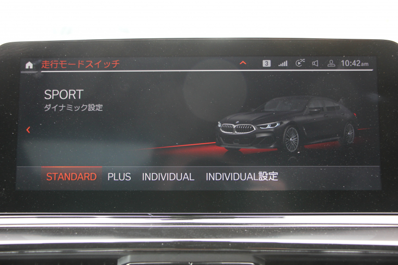 BMW 8シリーズ 840i ｸﾞﾗﾝｸｰﾍﾟMｽﾎﾟｰﾂ ﾊﾟﾉﾗﾏｻﾝﾙｰﾌ indiviﾒﾘﾉﾚｻﾞｰ ﾅｲﾄﾌﾞﾙｰ&ﾌﾞﾗｯｸﾚｻﾞｰ ﾚｰｻﾞｰﾗｲﾄ ｵﾌﾟｼｮﾝ20AW ﾊｰﾏﾝｶｰﾄﾞﾝｻｳﾝﾄﾞｸﾘｽﾀﾙﾌｨﾆｯｼｭ 360度ｶﾒﾗ 追従ACC HUD 全席ﾋｰﾀｰ ﾌﾛﾝﾄﾍﾞﾝﾁﾚｰｼｮﾝ ｿﾌﾄｸﾛｰｽﾞﾄﾞｱ 2年保証