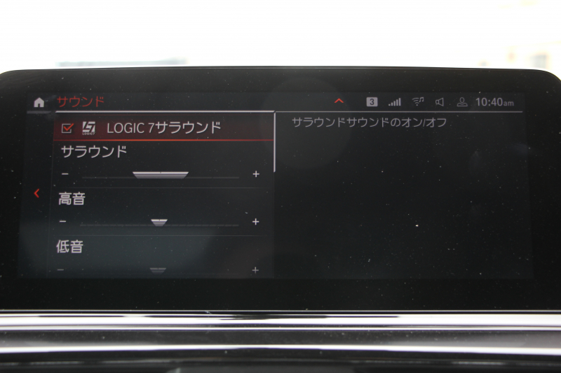 BMW 8シリーズ 840i ｸﾞﾗﾝｸｰﾍﾟMｽﾎﾟｰﾂ ﾊﾟﾉﾗﾏｻﾝﾙｰﾌ indiviﾒﾘﾉﾚｻﾞｰ ﾅｲﾄﾌﾞﾙｰ&ﾌﾞﾗｯｸﾚｻﾞｰ ﾚｰｻﾞｰﾗｲﾄ ｵﾌﾟｼｮﾝ20AW ﾊｰﾏﾝｶｰﾄﾞﾝｻｳﾝﾄﾞｸﾘｽﾀﾙﾌｨﾆｯｼｭ 360度ｶﾒﾗ 追従ACC HUD 全席ﾋｰﾀｰ ﾌﾛﾝﾄﾍﾞﾝﾁﾚｰｼｮﾝ ｿﾌﾄｸﾛｰｽﾞﾄﾞｱ 2年保証