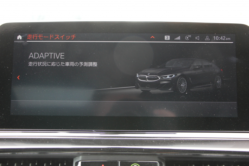 BMW 8シリーズ 840i ｸﾞﾗﾝｸｰﾍﾟMｽﾎﾟｰﾂ ﾊﾟﾉﾗﾏｻﾝﾙｰﾌ indiviﾒﾘﾉﾚｻﾞｰ ﾅｲﾄﾌﾞﾙｰ&ﾌﾞﾗｯｸﾚｻﾞｰ ﾚｰｻﾞｰﾗｲﾄ ｵﾌﾟｼｮﾝ20AW ﾊｰﾏﾝｶｰﾄﾞﾝｻｳﾝﾄﾞｸﾘｽﾀﾙﾌｨﾆｯｼｭ 360度ｶﾒﾗ 追従ACC HUD 全席ﾋｰﾀｰ ﾌﾛﾝﾄﾍﾞﾝﾁﾚｰｼｮﾝ ｿﾌﾄｸﾛｰｽﾞﾄﾞｱ 2年保証