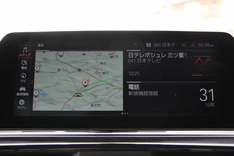 BMW 8シリーズ 840i ｸﾞﾗﾝｸｰﾍﾟMｽﾎﾟｰﾂ ﾊﾟﾉﾗﾏｻﾝﾙｰﾌ indiviﾒﾘﾉﾚｻﾞｰ ﾅｲﾄﾌﾞﾙｰ&ﾌﾞﾗｯｸﾚｻﾞｰ ﾚｰｻﾞｰﾗｲﾄ ｵﾌﾟｼｮﾝ20AW ﾊｰﾏﾝｶｰﾄﾞﾝｻｳﾝﾄﾞｸﾘｽﾀﾙﾌｨﾆｯｼｭ 360度ｶﾒﾗ 追従ACC HUD 全席ﾋｰﾀｰ ﾌﾛﾝﾄﾍﾞﾝﾁﾚｰｼｮﾝ ｿﾌﾄｸﾛｰｽﾞﾄﾞｱ 2年保証