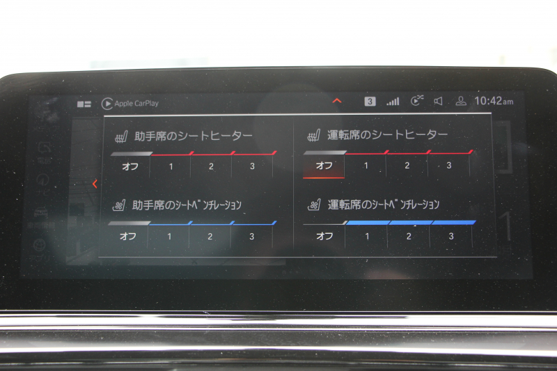 BMW 8シリーズ 840i ｸﾞﾗﾝｸｰﾍﾟMｽﾎﾟｰﾂ ﾊﾟﾉﾗﾏｻﾝﾙｰﾌ indiviﾒﾘﾉﾚｻﾞｰ ﾅｲﾄﾌﾞﾙｰ&ﾌﾞﾗｯｸﾚｻﾞｰ ﾚｰｻﾞｰﾗｲﾄ ｵﾌﾟｼｮﾝ20AW ﾊｰﾏﾝｶｰﾄﾞﾝｻｳﾝﾄﾞｸﾘｽﾀﾙﾌｨﾆｯｼｭ 360度ｶﾒﾗ 追従ACC HUD 全席ﾋｰﾀｰ ﾌﾛﾝﾄﾍﾞﾝﾁﾚｰｼｮﾝ ｿﾌﾄｸﾛｰｽﾞﾄﾞｱ 2年保証