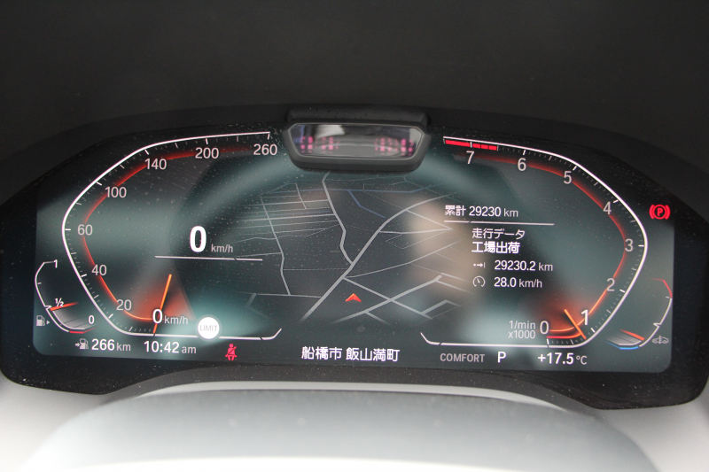 BMW 8シリーズ 840i ｸﾞﾗﾝｸｰﾍﾟMｽﾎﾟｰﾂ ﾊﾟﾉﾗﾏｻﾝﾙｰﾌ indiviﾒﾘﾉﾚｻﾞｰ ﾅｲﾄﾌﾞﾙｰ&ﾌﾞﾗｯｸﾚｻﾞｰ ﾚｰｻﾞｰﾗｲﾄ ｵﾌﾟｼｮﾝ20AW ﾊｰﾏﾝｶｰﾄﾞﾝｻｳﾝﾄﾞｸﾘｽﾀﾙﾌｨﾆｯｼｭ 360度ｶﾒﾗ 追従ACC HUD 全席ﾋｰﾀｰ ﾌﾛﾝﾄﾍﾞﾝﾁﾚｰｼｮﾝ ｿﾌﾄｸﾛｰｽﾞﾄﾞｱ 2年保証