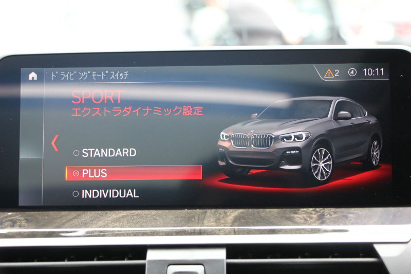 BMW X4 M40i ｾﾚｸﾄP ﾊﾟﾉﾗﾏｻﾝﾙｰﾌ 全席ﾋｰﾀｰ茶革 ﾊｰﾏﾝｶｰﾄﾞﾝｻｳﾝﾄﾞ360馬力 直6ﾀｰﾎﾞｱﾀﾞﾌﾟﾃｨﾌﾞMｻｽ Mspﾌﾞﾚｰｷ 液晶ﾒｰﾀｰ 360度ｶﾒﾗ ﾀｯﾁ画面HDDﾅﾋﾞTV LEDﾍｯﾄﾞﾗｲﾄ ｵｰﾄﾊｲﾋﾞｰﾑ 電動ﾄﾗﾝｸ 専用21AW&ﾃﾞﾌ 2年保証