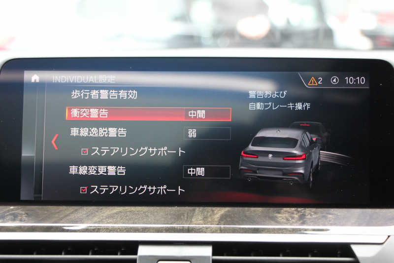 BMW X4 M40i ｾﾚｸﾄP ﾊﾟﾉﾗﾏｻﾝﾙｰﾌ 全席ﾋｰﾀｰ茶革 ﾊｰﾏﾝｶｰﾄﾞﾝｻｳﾝﾄﾞ360馬力 直6ﾀｰﾎﾞｱﾀﾞﾌﾟﾃｨﾌﾞMｻｽ Mspﾌﾞﾚｰｷ 液晶ﾒｰﾀｰ 360度ｶﾒﾗ ﾀｯﾁ画面HDDﾅﾋﾞTV LEDﾍｯﾄﾞﾗｲﾄ ｵｰﾄﾊｲﾋﾞｰﾑ 電動ﾄﾗﾝｸ 専用21AW&ﾃﾞﾌ 2年保証