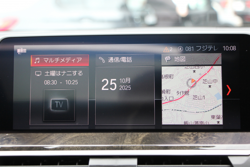 BMW X4 M40i ｾﾚｸﾄP ﾊﾟﾉﾗﾏｻﾝﾙｰﾌ 全席ﾋｰﾀｰ茶革 ﾊｰﾏﾝｶｰﾄﾞﾝｻｳﾝﾄﾞ360馬力 直6ﾀｰﾎﾞｱﾀﾞﾌﾟﾃｨﾌﾞMｻｽ Mspﾌﾞﾚｰｷ 液晶ﾒｰﾀｰ 360度ｶﾒﾗ ﾀｯﾁ画面HDDﾅﾋﾞTV LEDﾍｯﾄﾞﾗｲﾄ ｵｰﾄﾊｲﾋﾞｰﾑ 電動ﾄﾗﾝｸ 専用21AW&ﾃﾞﾌ 2年保証