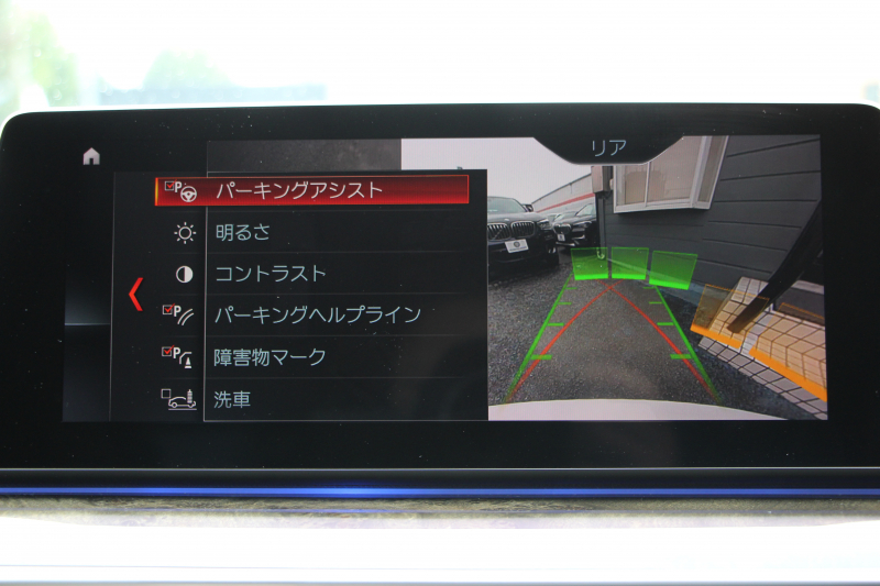 BMW 5シリーズ 530i ﾂｰﾘﾝｸﾞMｽﾎﾟｰﾂ ｾﾚｸﾄP 1ｵｰﾅ 型式変更後｢ABA-JT20｣ 252馬力 ﾊﾟﾉﾗﾏｻﾝﾙｰﾌ ﾊｰﾏﾝｶｰﾄﾞﾝ 4ｿﾞｰﾝｴｱｺﾝ 全席ﾋｰﾀｰ黒革 HUD 追従ACC ｽﾃｱﾘﾝｸﾞｻﾎﾟｰﾄ 変更後全面液晶ﾒｰﾀｰ ﾀｯﾁ画面HDDﾅﾋﾞTV 360度ｶﾒﾗ 2年保証