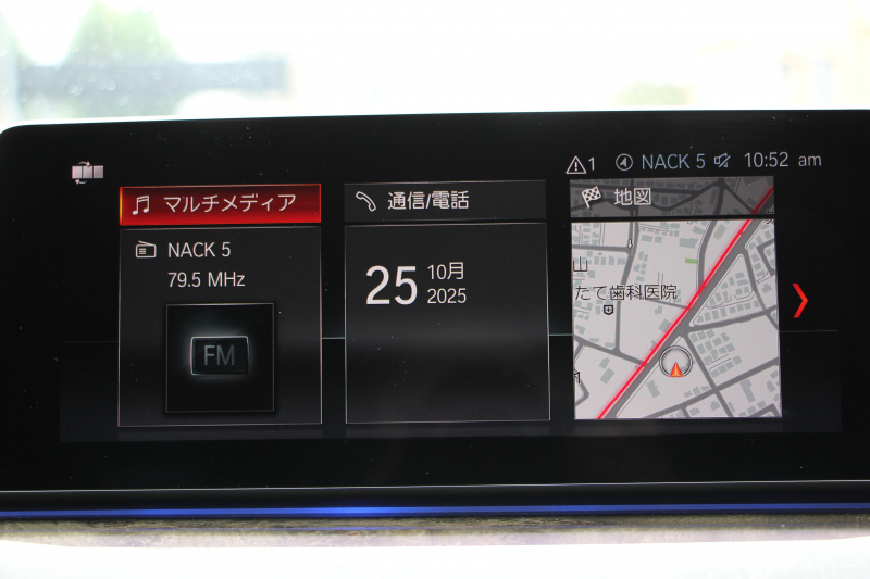 BMW 5シリーズ 530i ﾂｰﾘﾝｸﾞMｽﾎﾟｰﾂ ｾﾚｸﾄP 1ｵｰﾅ 型式変更後｢ABA-JT20｣ 252馬力 ﾊﾟﾉﾗﾏｻﾝﾙｰﾌ ﾊｰﾏﾝｶｰﾄﾞﾝ 4ｿﾞｰﾝｴｱｺﾝ 全席ﾋｰﾀｰ黒革 HUD 追従ACC ｽﾃｱﾘﾝｸﾞｻﾎﾟｰﾄ 変更後全面液晶ﾒｰﾀｰ ﾀｯﾁ画面HDDﾅﾋﾞTV 360度ｶﾒﾗ 2年保証