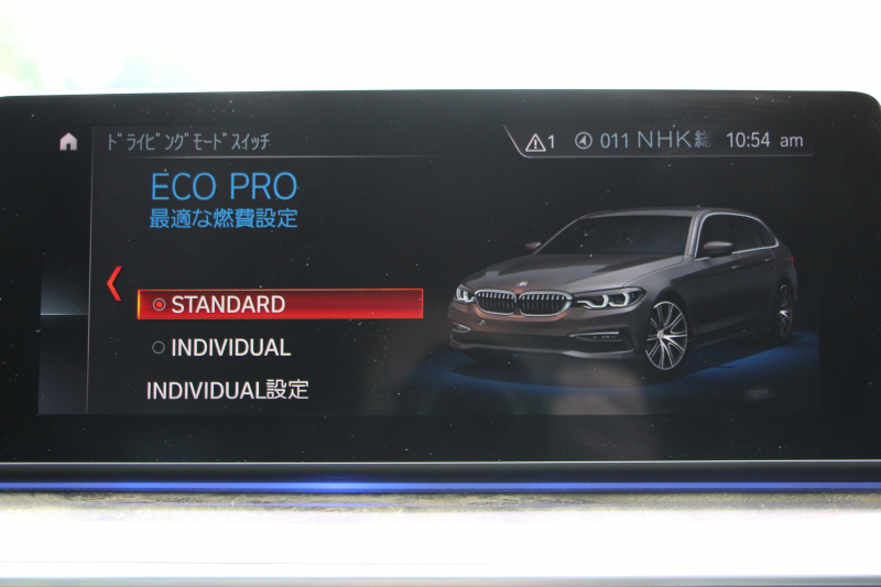 BMW 5シリーズ 530i ﾂｰﾘﾝｸﾞMｽﾎﾟｰﾂ ｾﾚｸﾄP 1ｵｰﾅ 型式変更後｢ABA-JT20｣ 252馬力 ﾊﾟﾉﾗﾏｻﾝﾙｰﾌ ﾊｰﾏﾝｶｰﾄﾞﾝ 4ｿﾞｰﾝｴｱｺﾝ 全席ﾋｰﾀｰ黒革 HUD 追従ACC ｽﾃｱﾘﾝｸﾞｻﾎﾟｰﾄ 変更後全面液晶ﾒｰﾀｰ ﾀｯﾁ画面HDDﾅﾋﾞTV 360度ｶﾒﾗ 2年保証