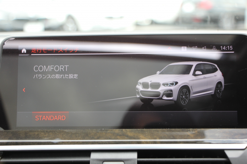 BMW X3 M40i ｾﾚｸﾄP ﾊﾟﾉﾗﾏｻﾝﾙｰﾌ 全席ﾋｰﾀｰ黒革 ﾊｰﾏﾝｶｰﾄﾞﾝｻｳﾝﾄﾞ387馬力 直6ﾀｰﾎﾞBMWﾗｲﾌﾞｺｯｸﾋﾟｯﾄﾞMspﾌﾞﾚｰｷ ﾘｱｼｰﾄ可倒調整 360度ｶﾒﾗ ﾀｯﾁ画面HDDﾅﾋﾞTV ｱｯﾌﾟﾙｶｰﾌﾟﾚｲ LEDﾍｯﾄﾞﾗｲﾄ ｵｰﾄﾊｲﾋﾞｰﾑ 電動ﾄﾗﾝｸ 専用21AW&ﾃﾞﾌ 2年保証