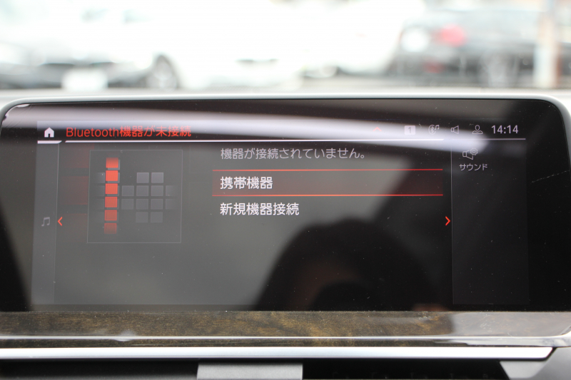 BMW X3 M40i ｾﾚｸﾄP ﾊﾟﾉﾗﾏｻﾝﾙｰﾌ 全席ﾋｰﾀｰ黒革 ﾊｰﾏﾝｶｰﾄﾞﾝｻｳﾝﾄﾞ387馬力 直6ﾀｰﾎﾞBMWﾗｲﾌﾞｺｯｸﾋﾟｯﾄﾞMspﾌﾞﾚｰｷ ﾘｱｼｰﾄ可倒調整 360度ｶﾒﾗ ﾀｯﾁ画面HDDﾅﾋﾞTV ｱｯﾌﾟﾙｶｰﾌﾟﾚｲ LEDﾍｯﾄﾞﾗｲﾄ ｵｰﾄﾊｲﾋﾞｰﾑ 電動ﾄﾗﾝｸ 専用21AW&ﾃﾞﾌ 2年保証