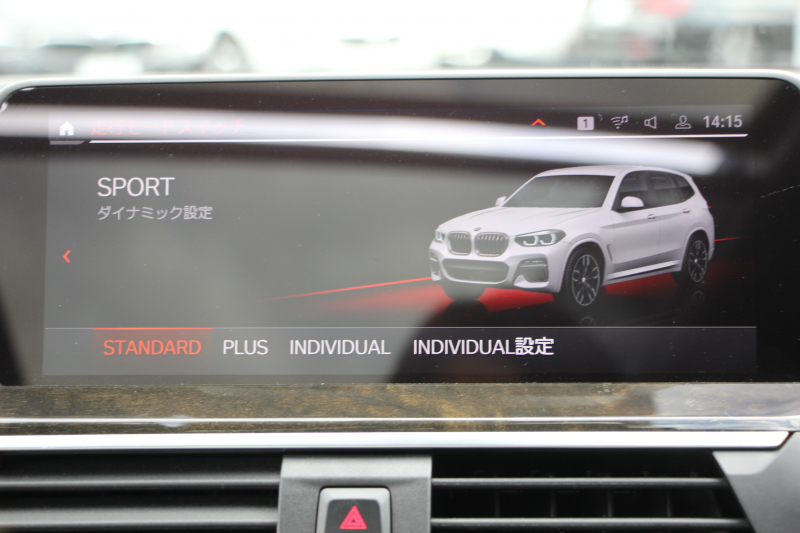 BMW X3 M40i ｾﾚｸﾄP ﾊﾟﾉﾗﾏｻﾝﾙｰﾌ 全席ﾋｰﾀｰ黒革 ﾊｰﾏﾝｶｰﾄﾞﾝｻｳﾝﾄﾞ387馬力 直6ﾀｰﾎﾞBMWﾗｲﾌﾞｺｯｸﾋﾟｯﾄﾞMspﾌﾞﾚｰｷ ﾘｱｼｰﾄ可倒調整 360度ｶﾒﾗ ﾀｯﾁ画面HDDﾅﾋﾞTV ｱｯﾌﾟﾙｶｰﾌﾟﾚｲ LEDﾍｯﾄﾞﾗｲﾄ ｵｰﾄﾊｲﾋﾞｰﾑ 電動ﾄﾗﾝｸ 専用21AW&ﾃﾞﾌ 2年保証