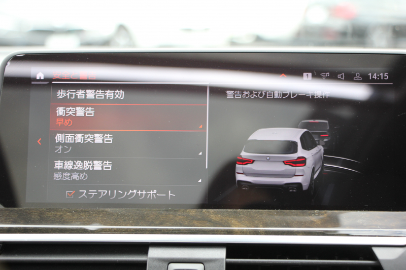 BMW X3 M40i ｾﾚｸﾄP ﾊﾟﾉﾗﾏｻﾝﾙｰﾌ 全席ﾋｰﾀｰ黒革 ﾊｰﾏﾝｶｰﾄﾞﾝｻｳﾝﾄﾞ387馬力 直6ﾀｰﾎﾞBMWﾗｲﾌﾞｺｯｸﾋﾟｯﾄﾞMspﾌﾞﾚｰｷ ﾘｱｼｰﾄ可倒調整 360度ｶﾒﾗ ﾀｯﾁ画面HDDﾅﾋﾞTV ｱｯﾌﾟﾙｶｰﾌﾟﾚｲ LEDﾍｯﾄﾞﾗｲﾄ ｵｰﾄﾊｲﾋﾞｰﾑ 電動ﾄﾗﾝｸ 専用21AW&ﾃﾞﾌ 2年保証