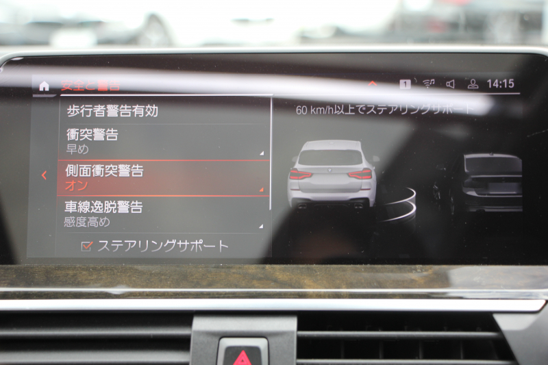 BMW X3 M40i ｾﾚｸﾄP ﾊﾟﾉﾗﾏｻﾝﾙｰﾌ 全席ﾋｰﾀｰ黒革 ﾊｰﾏﾝｶｰﾄﾞﾝｻｳﾝﾄﾞ387馬力 直6ﾀｰﾎﾞBMWﾗｲﾌﾞｺｯｸﾋﾟｯﾄﾞMspﾌﾞﾚｰｷ ﾘｱｼｰﾄ可倒調整 360度ｶﾒﾗ ﾀｯﾁ画面HDDﾅﾋﾞTV ｱｯﾌﾟﾙｶｰﾌﾟﾚｲ LEDﾍｯﾄﾞﾗｲﾄ ｵｰﾄﾊｲﾋﾞｰﾑ 電動ﾄﾗﾝｸ 専用21AW&ﾃﾞﾌ 2年保証