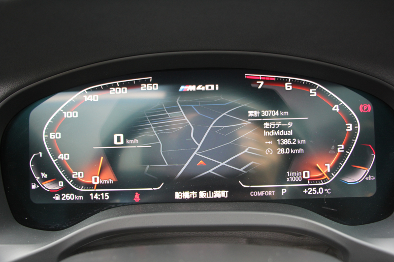 BMW X3 M40i ｾﾚｸﾄP ﾊﾟﾉﾗﾏｻﾝﾙｰﾌ 全席ﾋｰﾀｰ黒革 ﾊｰﾏﾝｶｰﾄﾞﾝｻｳﾝﾄﾞ387馬力 直6ﾀｰﾎﾞBMWﾗｲﾌﾞｺｯｸﾋﾟｯﾄﾞMspﾌﾞﾚｰｷ ﾘｱｼｰﾄ可倒調整 360度ｶﾒﾗ ﾀｯﾁ画面HDDﾅﾋﾞTV ｱｯﾌﾟﾙｶｰﾌﾟﾚｲ LEDﾍｯﾄﾞﾗｲﾄ ｵｰﾄﾊｲﾋﾞｰﾑ 電動ﾄﾗﾝｸ 専用21AW&ﾃﾞﾌ 2年保証