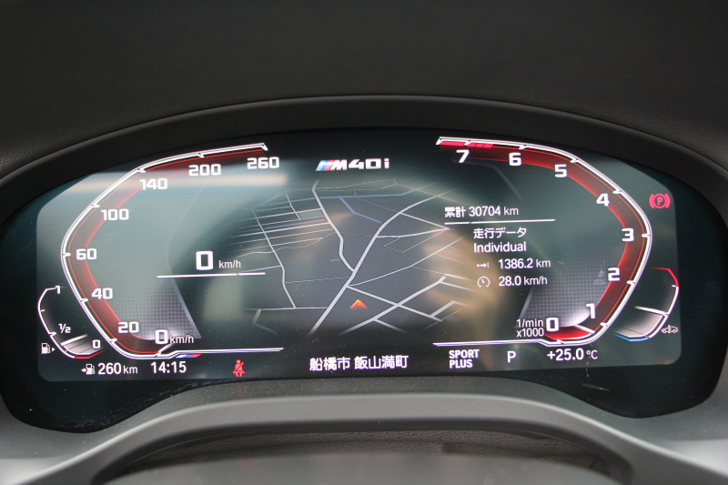 BMW X3 M40i ｾﾚｸﾄP ﾊﾟﾉﾗﾏｻﾝﾙｰﾌ 全席ﾋｰﾀｰ黒革 ﾊｰﾏﾝｶｰﾄﾞﾝｻｳﾝﾄﾞ387馬力 直6ﾀｰﾎﾞBMWﾗｲﾌﾞｺｯｸﾋﾟｯﾄﾞMspﾌﾞﾚｰｷ ﾘｱｼｰﾄ可倒調整 360度ｶﾒﾗ ﾀｯﾁ画面HDDﾅﾋﾞTV ｱｯﾌﾟﾙｶｰﾌﾟﾚｲ LEDﾍｯﾄﾞﾗｲﾄ ｵｰﾄﾊｲﾋﾞｰﾑ 電動ﾄﾗﾝｸ 専用21AW&ﾃﾞﾌ 2年保証