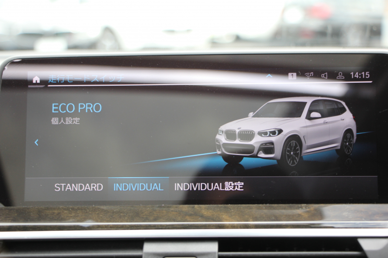 BMW X3 M40i ｾﾚｸﾄP ﾊﾟﾉﾗﾏｻﾝﾙｰﾌ 全席ﾋｰﾀｰ黒革 ﾊｰﾏﾝｶｰﾄﾞﾝｻｳﾝﾄﾞ387馬力 直6ﾀｰﾎﾞBMWﾗｲﾌﾞｺｯｸﾋﾟｯﾄﾞMspﾌﾞﾚｰｷ ﾘｱｼｰﾄ可倒調整 360度ｶﾒﾗ ﾀｯﾁ画面HDDﾅﾋﾞTV ｱｯﾌﾟﾙｶｰﾌﾟﾚｲ LEDﾍｯﾄﾞﾗｲﾄ ｵｰﾄﾊｲﾋﾞｰﾑ 電動ﾄﾗﾝｸ 専用21AW&ﾃﾞﾌ 2年保証