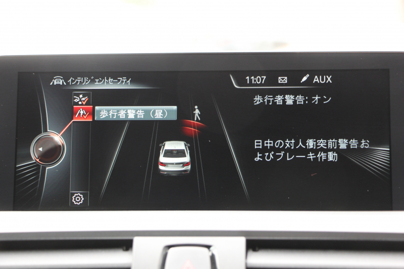 BMW 2シリーズ M235i ｸｰﾍﾟﾋｰﾀｰ黒革 326馬力 直6ﾀｰﾎﾞ8速AT 真珠色 N55ｴﾝｼﾞﾝ ｱﾀﾞﾌﾟﾃｨﾌﾞMｻｽ 衝突軽減ﾌﾞﾚｰｷ 車線逸脱警告 歩行者警告 ﾌﾞﾚｰｷ付ｸﾙｺﾝ HDDﾅﾋﾞBｶﾒﾗ&ﾘｱPDCｾﾝｻｰ Bluetooth接続 2ｿﾞｰﾝｴｱｺﾝ 2年保証