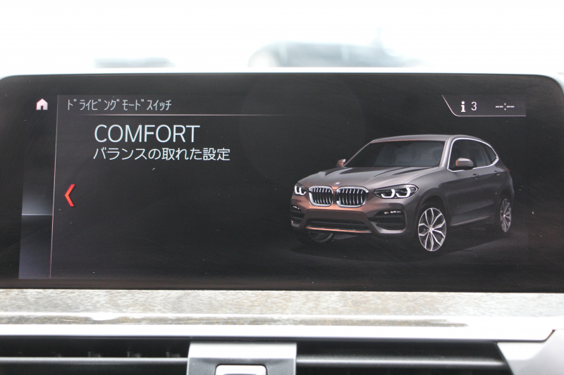 BMW X3 Xdrive20d Mｽﾎﾟｰﾂ ﾊｲﾗｲﾝ 全席ﾋｰﾀｰ黒革 ﾗﾝﾊﾞｰｻﾎﾟｰﾄ HUD ﾘｱｼｰﾄ可倒調整 LEDﾍｯﾄﾞﾗｲﾄ ｵｰﾄﾊｲﾋﾞｰﾑ ﾀｯﾁﾊﾟﾈﾙ対応HDDﾅﾋﾞTV ﾜｲﾔﾚｽ充電 液晶ﾒｰﾀｰ 360度ｶﾒﾗ ｽﾃｱﾘﾝｸﾞｻﾎﾟｰﾄ 追従ACC 電動ﾄﾗﾝｸ ﾊﾟﾄﾞﾙｼﾌﾄ ｵﾌﾟｼｮﾝ20AW 2年保証