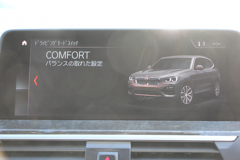 BMW X3 Xdrive20d Mｽﾎﾟｰﾂ ﾊｲﾗｲﾝ 全席ﾋｰﾀｰ黒革 ﾗﾝﾊﾞｰｻﾎﾟｰﾄ HUD ﾘｱｼｰﾄ可倒調整 LEDﾍｯﾄﾞﾗｲﾄ ｵｰﾄﾊｲﾋﾞｰﾑ ﾀｯﾁﾊﾟﾈﾙ対応HDDﾅﾋﾞTV ﾜｲﾔﾚｽ充電 液晶ﾒｰﾀｰ 360度ｶﾒﾗ ｽﾃｱﾘﾝｸﾞｻﾎﾟｰﾄ 追従ACC 電動ﾄﾗﾝｸ ﾊﾟﾄﾞﾙｼﾌﾄ ｵﾌﾟｼｮﾝ20AW 2年保証