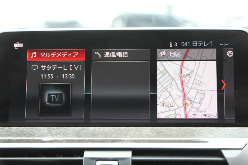 BMW X3 Xdrive20d Mｽﾎﾟｰﾂ ﾊｲﾗｲﾝ 全席ﾋｰﾀｰ黒革 ﾗﾝﾊﾞｰｻﾎﾟｰﾄ HUD ﾘｱｼｰﾄ可倒調整 LEDﾍｯﾄﾞﾗｲﾄ ｵｰﾄﾊｲﾋﾞｰﾑ ﾀｯﾁﾊﾟﾈﾙ対応HDDﾅﾋﾞTV ﾜｲﾔﾚｽ充電 液晶ﾒｰﾀｰ 360度ｶﾒﾗ ｽﾃｱﾘﾝｸﾞｻﾎﾟｰﾄ 追従ACC 電動ﾄﾗﾝｸ ﾊﾟﾄﾞﾙｼﾌﾄ ｵﾌﾟｼｮﾝ20AW 2年保証