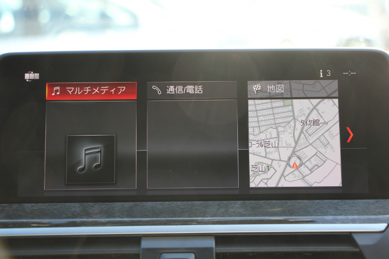 BMW X3 Xdrive20d Mｽﾎﾟｰﾂ ﾊｲﾗｲﾝ 全席ﾋｰﾀｰ黒革 ﾗﾝﾊﾞｰｻﾎﾟｰﾄ HUD ﾘｱｼｰﾄ可倒調整 LEDﾍｯﾄﾞﾗｲﾄ ｵｰﾄﾊｲﾋﾞｰﾑ ﾀｯﾁﾊﾟﾈﾙ対応HDDﾅﾋﾞTV ﾜｲﾔﾚｽ充電 液晶ﾒｰﾀｰ 360度ｶﾒﾗ ｽﾃｱﾘﾝｸﾞｻﾎﾟｰﾄ 追従ACC 電動ﾄﾗﾝｸ ﾊﾟﾄﾞﾙｼﾌﾄ ｵﾌﾟｼｮﾝ20AW 2年保証