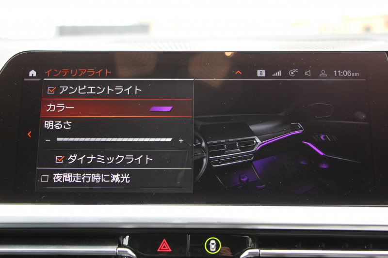 BMW 3シリーズ M340i ｲﾉﾍﾞｰｼｮﾝP 直6ﾀｰﾎﾞ4WD 387馬力 ﾋｰﾀｰ黒革 ﾚｰｻﾞｰﾗｲﾄ 3Dﾃﾞｻﾞｲﾝﾏﾌﾗｰ Mﾊﾟﾌｫｰﾏﾝｽｴｱﾛ EVENTURIｶｰﾎﾞﾝｴｱｰｲﾝﾃｰｸ 電動ﾄﾗﾝｸ ACｼｭﾆｯﾂｧｰｻｽ ｱﾀﾞﾌﾟﾃｨﾌﾞMｻｽ 追従ACC HUD 360度ｶﾒﾗ ﾊｰﾏﾝｶｰﾄﾞﾝ ｼﾞｪｽﾁｬｰC 2年保証