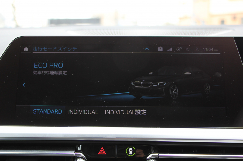 BMW 3シリーズ M340i ｲﾉﾍﾞｰｼｮﾝP 直6ﾀｰﾎﾞ4WD 387馬力 ﾋｰﾀｰ黒革 ﾚｰｻﾞｰﾗｲﾄ 3Dﾃﾞｻﾞｲﾝﾏﾌﾗｰ Mﾊﾟﾌｫｰﾏﾝｽｴｱﾛ EVENTURIｶｰﾎﾞﾝｴｱｰｲﾝﾃｰｸ 電動ﾄﾗﾝｸ ACｼｭﾆｯﾂｧｰｻｽ ｱﾀﾞﾌﾟﾃｨﾌﾞMｻｽ 追従ACC HUD 360度ｶﾒﾗ ﾊｰﾏﾝｶｰﾄﾞﾝ ｼﾞｪｽﾁｬｰC 2年保証