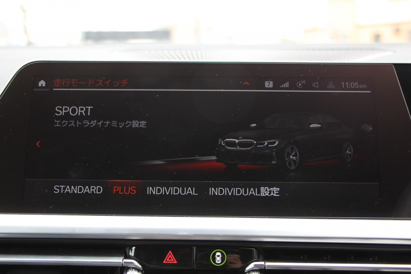 BMW 3シリーズ M340i ｲﾉﾍﾞｰｼｮﾝP 直6ﾀｰﾎﾞ4WD 387馬力 ﾋｰﾀｰ黒革 ﾚｰｻﾞｰﾗｲﾄ 3Dﾃﾞｻﾞｲﾝﾏﾌﾗｰ Mﾊﾟﾌｫｰﾏﾝｽｴｱﾛ EVENTURIｶｰﾎﾞﾝｴｱｰｲﾝﾃｰｸ 電動ﾄﾗﾝｸ ACｼｭﾆｯﾂｧｰｻｽ ｱﾀﾞﾌﾟﾃｨﾌﾞMｻｽ 追従ACC HUD 360度ｶﾒﾗ ﾊｰﾏﾝｶｰﾄﾞﾝ ｼﾞｪｽﾁｬｰC 2年保証