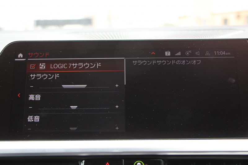 BMW 3シリーズ M340i ｲﾉﾍﾞｰｼｮﾝP 直6ﾀｰﾎﾞ4WD 387馬力 ﾋｰﾀｰ黒革 ﾚｰｻﾞｰﾗｲﾄ 3Dﾃﾞｻﾞｲﾝﾏﾌﾗｰ Mﾊﾟﾌｫｰﾏﾝｽｴｱﾛ EVENTURIｶｰﾎﾞﾝｴｱｰｲﾝﾃｰｸ 電動ﾄﾗﾝｸ ACｼｭﾆｯﾂｧｰｻｽ ｱﾀﾞﾌﾟﾃｨﾌﾞMｻｽ 追従ACC HUD 360度ｶﾒﾗ ﾊｰﾏﾝｶｰﾄﾞﾝ ｼﾞｪｽﾁｬｰC 2年保証