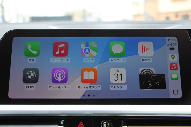 BMW 3シリーズ M340i ｲﾉﾍﾞｰｼｮﾝP 直6ﾀｰﾎﾞ4WD 387馬力 ﾋｰﾀｰ黒革 ﾚｰｻﾞｰﾗｲﾄ 3Dﾃﾞｻﾞｲﾝﾏﾌﾗｰ Mﾊﾟﾌｫｰﾏﾝｽｴｱﾛ EVENTURIｶｰﾎﾞﾝｴｱｰｲﾝﾃｰｸ 電動ﾄﾗﾝｸ ACｼｭﾆｯﾂｧｰｻｽ ｱﾀﾞﾌﾟﾃｨﾌﾞMｻｽ 追従ACC HUD 360度ｶﾒﾗ ﾊｰﾏﾝｶｰﾄﾞﾝ ｼﾞｪｽﾁｬｰC 2年保証