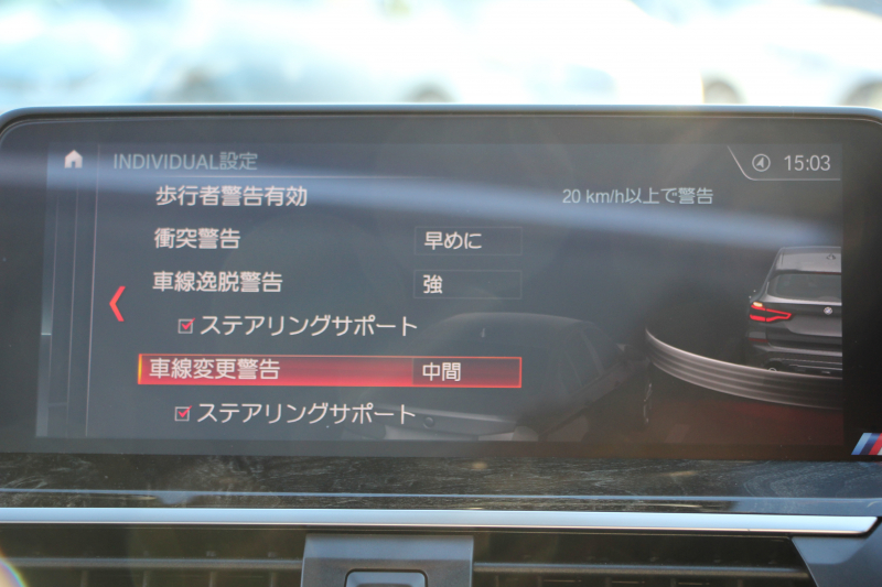 BMW X3 M40d ｾﾚｸﾄP 326馬力 3.0Lﾃﾞｨｰｾﾞﾙﾀｰﾎﾞﾊﾟﾉﾗﾏｻﾝﾙｰﾌ 全席ﾋｰﾀｰ黒革  ﾊｰﾏﾝｶｰﾄﾞﾝｻｳﾝﾄﾞHUD ﾘｱｼｰﾄ可倒調整 専用21AW Mｽﾎﾟｰﾂﾃﾞﾌ&ﾌﾞﾚｰｷ 追従ACC ｽﾃｱﾘﾝｸﾞｻﾎﾟｰﾄ ﾀｯﾁ画面HDDﾅﾋﾞTV 360度ｶﾒﾗ ｱﾝﾋﾞｴﾝﾄﾗｲﾄ 電動ﾄﾗﾝｸ 2年保証