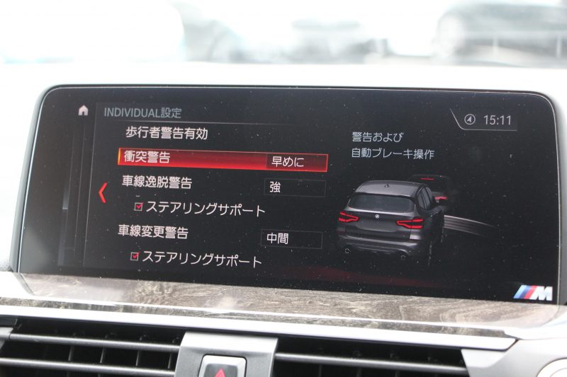 BMW X3 M40d ｾﾚｸﾄP 326馬力 3.0Lﾃﾞｨｰｾﾞﾙﾀｰﾎﾞﾊﾟﾉﾗﾏｻﾝﾙｰﾌ 全席ﾋｰﾀｰ黒革  ﾊｰﾏﾝｶｰﾄﾞﾝｻｳﾝﾄﾞHUD ﾘｱｼｰﾄ可倒調整 専用21AW Mｽﾎﾟｰﾂﾃﾞﾌ&ﾌﾞﾚｰｷ 追従ACC ｽﾃｱﾘﾝｸﾞｻﾎﾟｰﾄ ﾀｯﾁ画面HDDﾅﾋﾞTV 360度ｶﾒﾗ ｱﾝﾋﾞｴﾝﾄﾗｲﾄ 電動ﾄﾗﾝｸ 2年保証