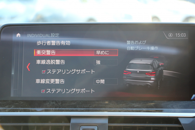 BMW X3 M40d ｾﾚｸﾄP 326馬力 3.0Lﾃﾞｨｰｾﾞﾙﾀｰﾎﾞﾊﾟﾉﾗﾏｻﾝﾙｰﾌ 全席ﾋｰﾀｰ黒革  ﾊｰﾏﾝｶｰﾄﾞﾝｻｳﾝﾄﾞHUD ﾘｱｼｰﾄ可倒調整 専用21AW Mｽﾎﾟｰﾂﾃﾞﾌ&ﾌﾞﾚｰｷ 追従ACC ｽﾃｱﾘﾝｸﾞｻﾎﾟｰﾄ ﾀｯﾁ画面HDDﾅﾋﾞTV 360度ｶﾒﾗ ｱﾝﾋﾞｴﾝﾄﾗｲﾄ 電動ﾄﾗﾝｸ 2年保証