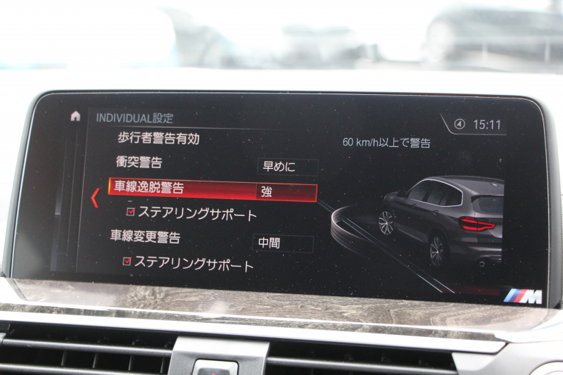 BMW X3 M40d ｾﾚｸﾄP 326馬力 3.0Lﾃﾞｨｰｾﾞﾙﾀｰﾎﾞﾊﾟﾉﾗﾏｻﾝﾙｰﾌ 全席ﾋｰﾀｰ黒革  ﾊｰﾏﾝｶｰﾄﾞﾝｻｳﾝﾄﾞHUD ﾘｱｼｰﾄ可倒調整 専用21AW Mｽﾎﾟｰﾂﾃﾞﾌ&ﾌﾞﾚｰｷ 追従ACC ｽﾃｱﾘﾝｸﾞｻﾎﾟｰﾄ ﾀｯﾁ画面HDDﾅﾋﾞTV 360度ｶﾒﾗ ｱﾝﾋﾞｴﾝﾄﾗｲﾄ 電動ﾄﾗﾝｸ 2年保証