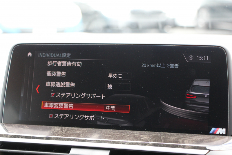 BMW X3 M40d ｾﾚｸﾄP 326馬力 3.0Lﾃﾞｨｰｾﾞﾙﾀｰﾎﾞﾊﾟﾉﾗﾏｻﾝﾙｰﾌ 全席ﾋｰﾀｰ黒革  ﾊｰﾏﾝｶｰﾄﾞﾝｻｳﾝﾄﾞHUD ﾘｱｼｰﾄ可倒調整 専用21AW Mｽﾎﾟｰﾂﾃﾞﾌ&ﾌﾞﾚｰｷ 追従ACC ｽﾃｱﾘﾝｸﾞｻﾎﾟｰﾄ ﾀｯﾁ画面HDDﾅﾋﾞTV 360度ｶﾒﾗ ｱﾝﾋﾞｴﾝﾄﾗｲﾄ 電動ﾄﾗﾝｸ 2年保証