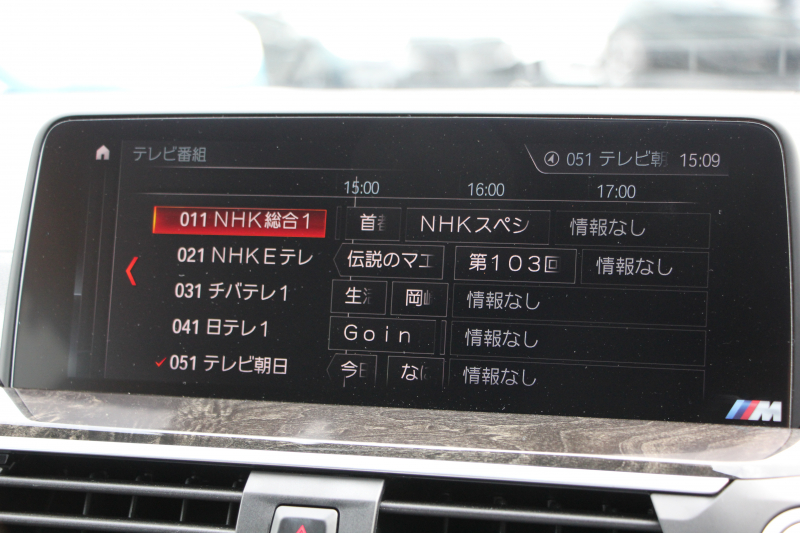 BMW X3 M40d ｾﾚｸﾄP 326馬力 3.0Lﾃﾞｨｰｾﾞﾙﾀｰﾎﾞﾊﾟﾉﾗﾏｻﾝﾙｰﾌ 全席ﾋｰﾀｰ黒革  ﾊｰﾏﾝｶｰﾄﾞﾝｻｳﾝﾄﾞHUD ﾘｱｼｰﾄ可倒調整 専用21AW Mｽﾎﾟｰﾂﾃﾞﾌ&ﾌﾞﾚｰｷ 追従ACC ｽﾃｱﾘﾝｸﾞｻﾎﾟｰﾄ ﾀｯﾁ画面HDDﾅﾋﾞTV 360度ｶﾒﾗ ｱﾝﾋﾞｴﾝﾄﾗｲﾄ 電動ﾄﾗﾝｸ 2年保証