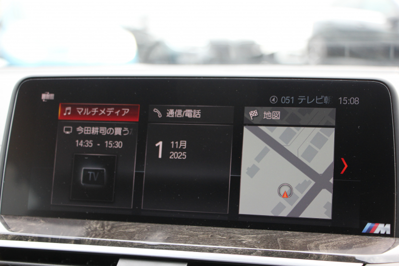 BMW X3 M40d ｾﾚｸﾄP 326馬力 3.0Lﾃﾞｨｰｾﾞﾙﾀｰﾎﾞﾊﾟﾉﾗﾏｻﾝﾙｰﾌ 全席ﾋｰﾀｰ黒革  ﾊｰﾏﾝｶｰﾄﾞﾝｻｳﾝﾄﾞHUD ﾘｱｼｰﾄ可倒調整 専用21AW Mｽﾎﾟｰﾂﾃﾞﾌ&ﾌﾞﾚｰｷ 追従ACC ｽﾃｱﾘﾝｸﾞｻﾎﾟｰﾄ ﾀｯﾁ画面HDDﾅﾋﾞTV 360度ｶﾒﾗ ｱﾝﾋﾞｴﾝﾄﾗｲﾄ 電動ﾄﾗﾝｸ 2年保証