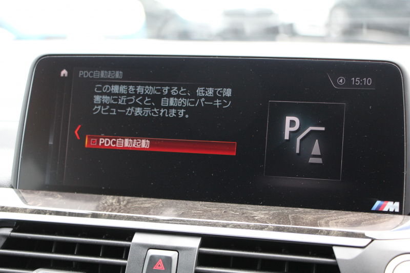 BMW X3 M40d ｾﾚｸﾄP 326馬力 3.0Lﾃﾞｨｰｾﾞﾙﾀｰﾎﾞﾊﾟﾉﾗﾏｻﾝﾙｰﾌ 全席ﾋｰﾀｰ黒革  ﾊｰﾏﾝｶｰﾄﾞﾝｻｳﾝﾄﾞHUD ﾘｱｼｰﾄ可倒調整 専用21AW Mｽﾎﾟｰﾂﾃﾞﾌ&ﾌﾞﾚｰｷ 追従ACC ｽﾃｱﾘﾝｸﾞｻﾎﾟｰﾄ ﾀｯﾁ画面HDDﾅﾋﾞTV 360度ｶﾒﾗ ｱﾝﾋﾞｴﾝﾄﾗｲﾄ 電動ﾄﾗﾝｸ 2年保証