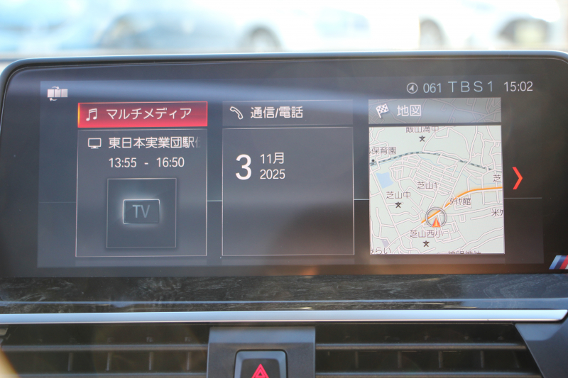 BMW X3 M40d ｾﾚｸﾄP 326馬力 3.0Lﾃﾞｨｰｾﾞﾙﾀｰﾎﾞﾊﾟﾉﾗﾏｻﾝﾙｰﾌ 全席ﾋｰﾀｰ黒革  ﾊｰﾏﾝｶｰﾄﾞﾝｻｳﾝﾄﾞHUD ﾘｱｼｰﾄ可倒調整 専用21AW Mｽﾎﾟｰﾂﾃﾞﾌ&ﾌﾞﾚｰｷ 追従ACC ｽﾃｱﾘﾝｸﾞｻﾎﾟｰﾄ ﾀｯﾁ画面HDDﾅﾋﾞTV 360度ｶﾒﾗ ｱﾝﾋﾞｴﾝﾄﾗｲﾄ 電動ﾄﾗﾝｸ 2年保証