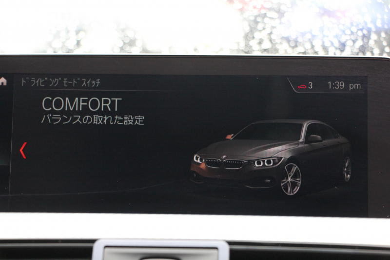 BMW 4シリーズ 420i ｸﾞﾗﾝｸｰﾍﾟMｽﾎﾟｰﾂ 後期 ﾌｪｲｽﾘﾌﾄ後 ｼｰﾄﾋｰﾀｰ 追従ACC LEDﾍｯﾄﾞﾗｲﾄ&ﾃｰﾙ&ﾌｫｸﾞｵﾌﾟｼｮﾝ19AW ﾀｯﾁ画面HDDﾅﾋﾞTV Bｶﾒﾗ 電動ﾄﾗﾝｸ ｽﾏｰﾄｷｰ 液晶ﾒｰﾀｰ Hi-fiｽﾋﾟｰｶｰ 衝突軽減ﾌﾞﾚｰｷ 車線逸脱警告 歩行者警告 2年保証