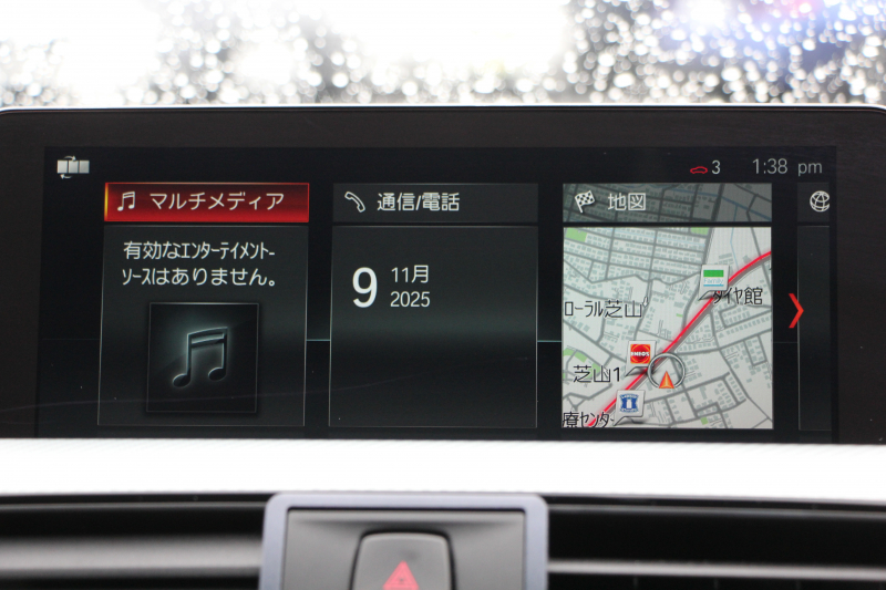 BMW 4シリーズ 420i ｸﾞﾗﾝｸｰﾍﾟMｽﾎﾟｰﾂ 後期 ﾌｪｲｽﾘﾌﾄ後 ｼｰﾄﾋｰﾀｰ 追従ACC LEDﾍｯﾄﾞﾗｲﾄ&ﾃｰﾙ&ﾌｫｸﾞｵﾌﾟｼｮﾝ19AW ﾀｯﾁ画面HDDﾅﾋﾞTV Bｶﾒﾗ 電動ﾄﾗﾝｸ ｽﾏｰﾄｷｰ 液晶ﾒｰﾀｰ Hi-fiｽﾋﾟｰｶｰ 衝突軽減ﾌﾞﾚｰｷ 車線逸脱警告 歩行者警告 2年保証