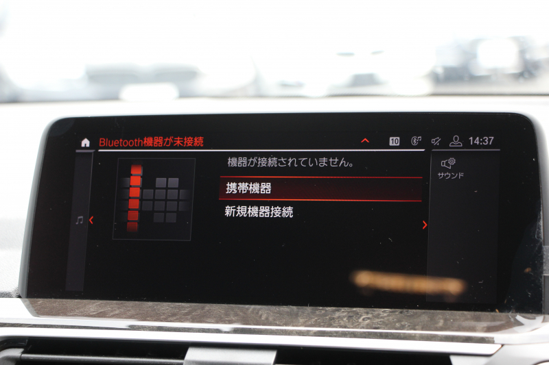 BMW X3 Xdrive20d Mｽﾎﾟｰﾂ ﾊｲﾗｲﾝ 中期 新型式3DA-UZ20 NEWｲﾝﾃﾘｱ 全席ﾋｰﾀｰ黒革 1ｵｰﾅ BMWﾗｲﾌﾞｺｯｸﾋﾟｯﾄﾞｱｯﾌﾟﾙｶｰﾌﾟﾚｲ 変更後ﾀｯﾁ画面対応HDDﾅﾋﾞﾘｱｼｰﾄ可倒調整 LEDﾍｯﾄﾞﾗｲﾄ ｵｰﾄﾊｲﾋﾞｰﾑ 360度ｶﾒﾗ 電動ﾘｱｹﾞｰﾄ 2年保証