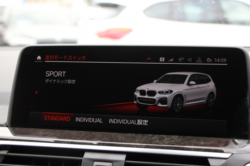 BMW X3 Xdrive20d Mｽﾎﾟｰﾂ ﾊｲﾗｲﾝ 中期 新型式3DA-UZ20 NEWｲﾝﾃﾘｱ 全席ﾋｰﾀｰ黒革 1ｵｰﾅ BMWﾗｲﾌﾞｺｯｸﾋﾟｯﾄﾞｱｯﾌﾟﾙｶｰﾌﾟﾚｲ 変更後ﾀｯﾁ画面対応HDDﾅﾋﾞﾘｱｼｰﾄ可倒調整 LEDﾍｯﾄﾞﾗｲﾄ ｵｰﾄﾊｲﾋﾞｰﾑ 360度ｶﾒﾗ 電動ﾘｱｹﾞｰﾄ 2年保証