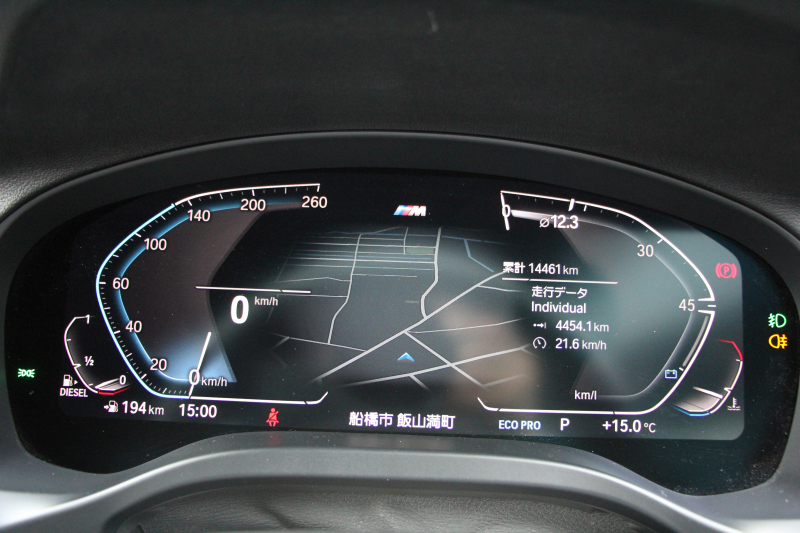 BMW X3 Xdrive20d Mｽﾎﾟｰﾂ ﾊｲﾗｲﾝ 中期 新型式3DA-UZ20 NEWｲﾝﾃﾘｱ 全席ﾋｰﾀｰ黒革 1ｵｰﾅ BMWﾗｲﾌﾞｺｯｸﾋﾟｯﾄﾞｱｯﾌﾟﾙｶｰﾌﾟﾚｲ 変更後ﾀｯﾁ画面対応HDDﾅﾋﾞﾘｱｼｰﾄ可倒調整 LEDﾍｯﾄﾞﾗｲﾄ ｵｰﾄﾊｲﾋﾞｰﾑ 360度ｶﾒﾗ 電動ﾘｱｹﾞｰﾄ 2年保証