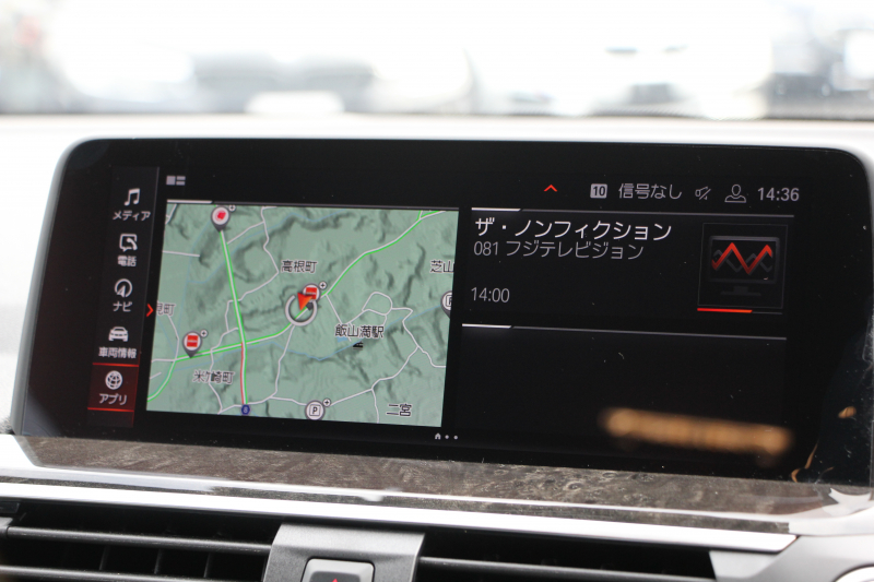 BMW X3 Xdrive20d Mｽﾎﾟｰﾂ ﾊｲﾗｲﾝ 中期 新型式3DA-UZ20 NEWｲﾝﾃﾘｱ 全席ﾋｰﾀｰ黒革 1ｵｰﾅ BMWﾗｲﾌﾞｺｯｸﾋﾟｯﾄﾞｱｯﾌﾟﾙｶｰﾌﾟﾚｲ 変更後ﾀｯﾁ画面対応HDDﾅﾋﾞﾘｱｼｰﾄ可倒調整 LEDﾍｯﾄﾞﾗｲﾄ ｵｰﾄﾊｲﾋﾞｰﾑ 360度ｶﾒﾗ 電動ﾘｱｹﾞｰﾄ 2年保証